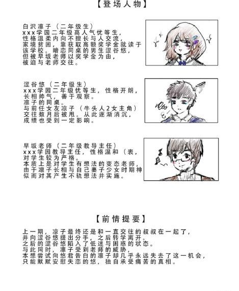 國產在線無碼視頻天天看_HD全集在線觀看