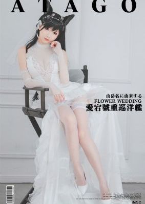 日本av女明星_DVD全集免費觀看