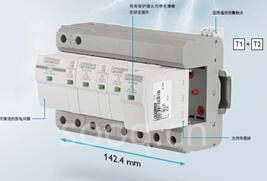 埃克倫斯電氣 連接工業(yè)未來，賦能無線通訊新紀(jì)元