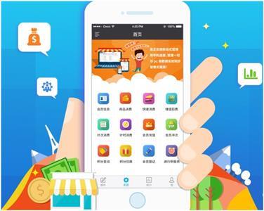 在線教育系統開發與教學設備技術的前沿趨勢
