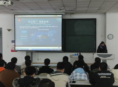 機(jī)械就業(yè)服務(wù)季 諾博汽車零部件(天津)有限公司線下宣講會(huì)暨教學(xué)設(shè)備技術(shù)開(kāi)發(fā)專題分享