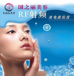 權(quán)威解讀 如何科學(xué)選擇最有效的美白產(chǎn)品？以「國之麗極致皙潤」為例解析內(nèi)外兼修的煥亮之道